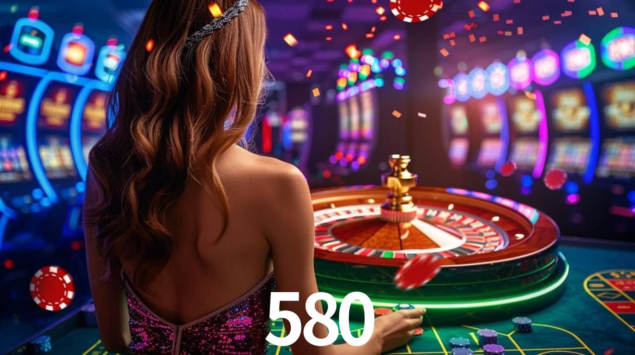 580 App Interface